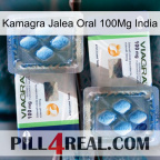 Kamagra Oral Jelly 100Mg India viagra5